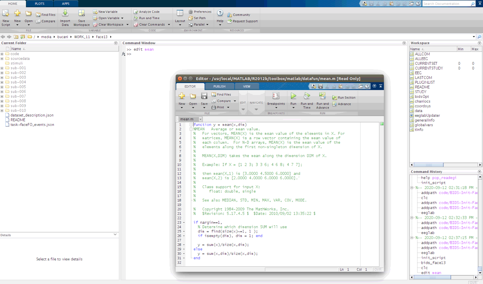 Matlab Integrated Development Environment