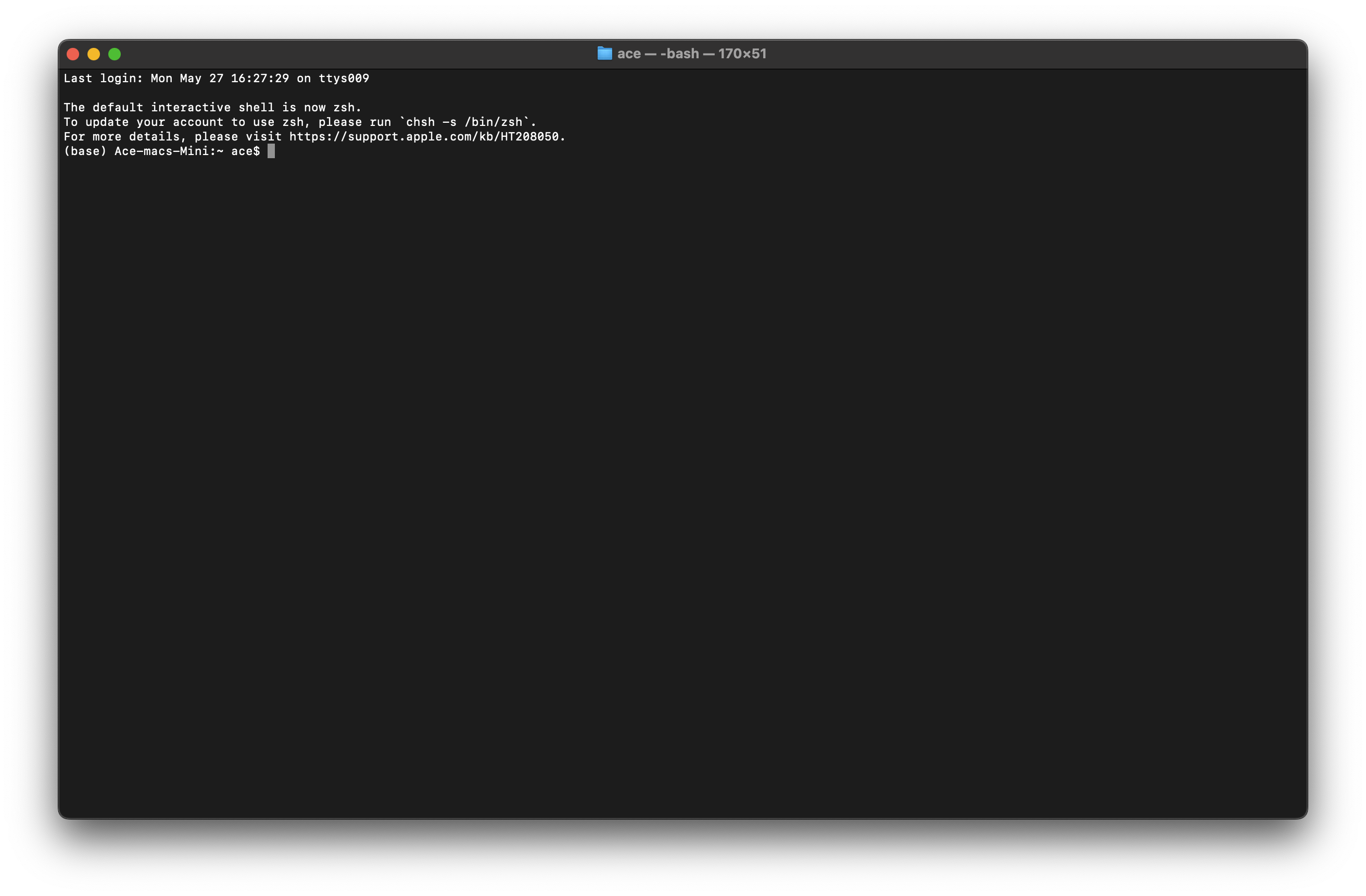 Screenshot of starting a new terminal session on a Mac.